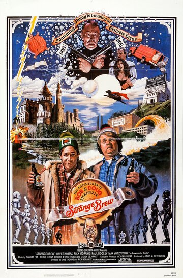 Приключения Боба и Дага МакКензи: Странное варево трейлер (1983)