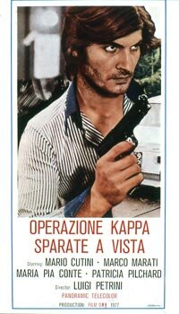Операция 'Каппа': Стрелять без предупреждения трейлер (1977)