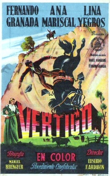 Vértigo трейлер (1953)