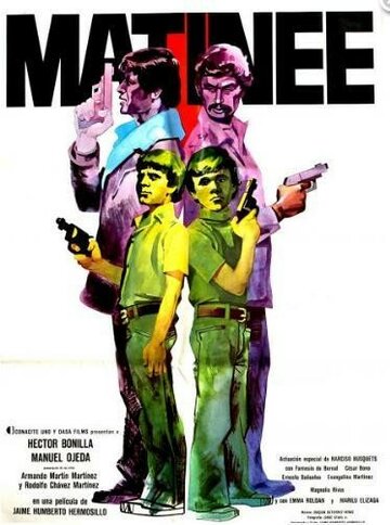 Matinée трейлер (1977)