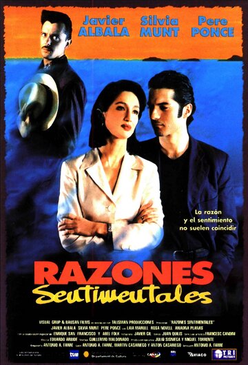 Razones sentimentales трейлер (1996)