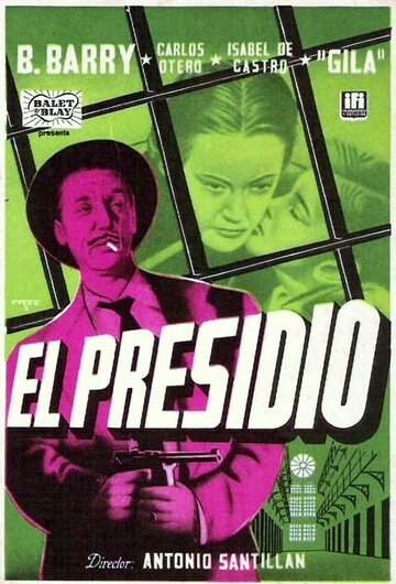 El presidio трейлер (1954)