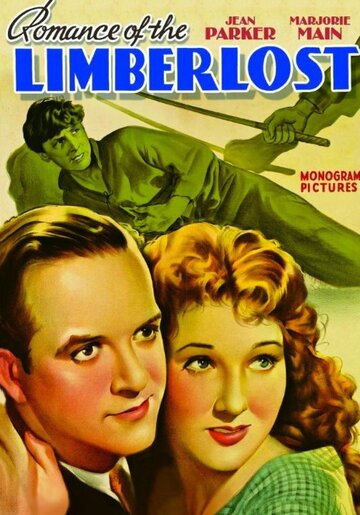 Romance of the Limberlost трейлер (1938)