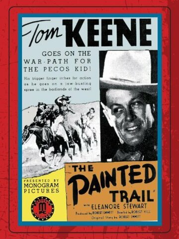 The Painted Trail трейлер (1938)