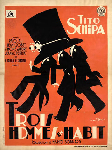 Трое мужчин во фраках трейлер (1933)