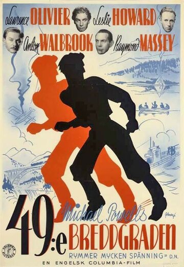 49-я параллель трейлер (1941)