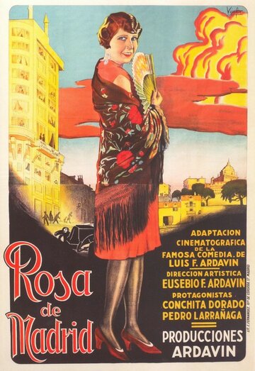 Роза Мадрида (1927)