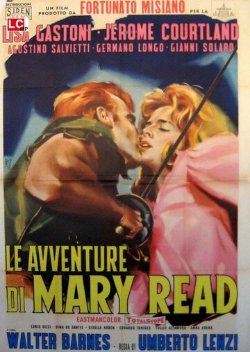 Приключения Мэри Рид трейлер (1961)