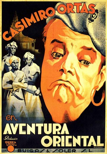 Aventura oriental (1935)