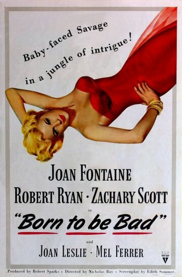 Рожденная быть плохой трейлер (1950)