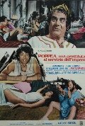Поппея, римская шлюха трейлер (1972)