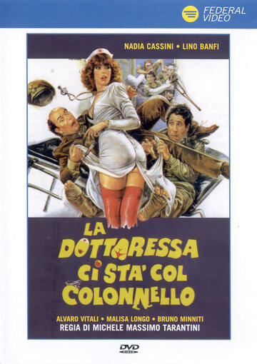 Докторша и полковник трейлер (1980)