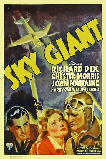 Воздушный гигант трейлер (1938)