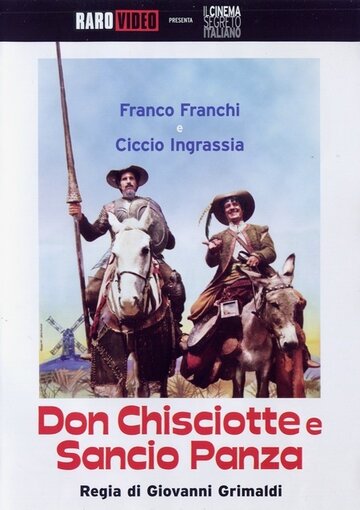 Дон Кихот и Санчо Панса трейлер (1969)