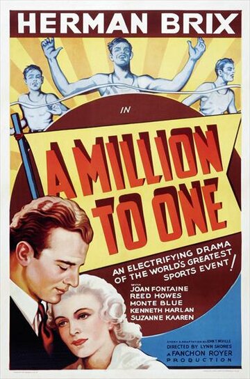 Миллион к одному трейлер (1937)
