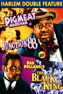 Junction 88 трейлер (1947)