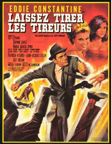 Laissez tirer les tireurs трейлер (1964)