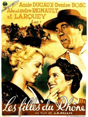 Девушки из Роны трейлер (1938)