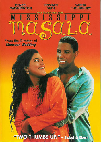 Миссисипская масала трейлер (1991)