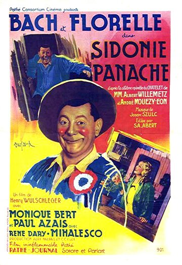 Sidonie Panache трейлер (1934)