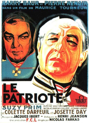 Патриот трейлер (1938)
