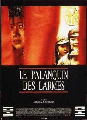 Le palanquin des larmes трейлер (1987)