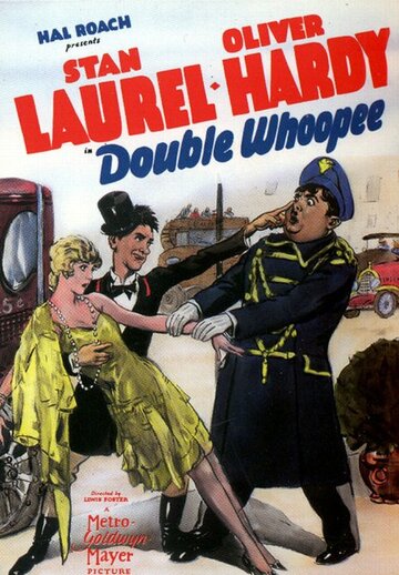 Двойной кутеж трейлер (1929)