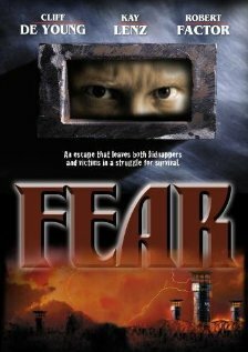Страх трейлер (1988)