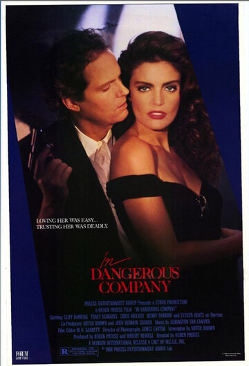 In Dangerous Company трейлер (1988)