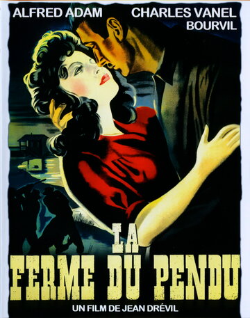 Ферма повешенного трейлер (1945)