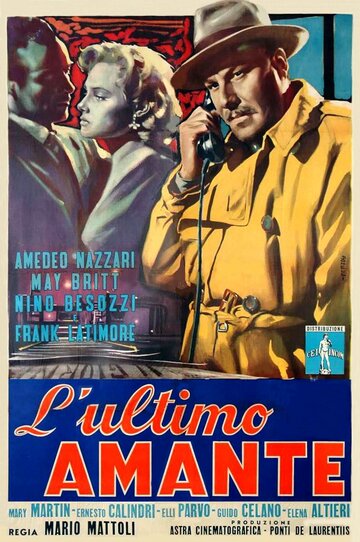 L'ultimo amante трейлер (1955)