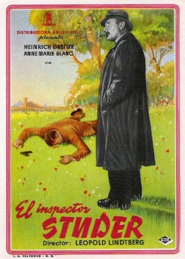 Вахмистр Штудер трейлер (1939)