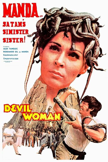 Devil Woman трейлер (1970)