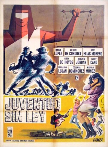 Juventud sin ley трейлер (1966)