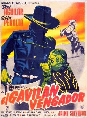 El gavilán vengador трейлер (1955)