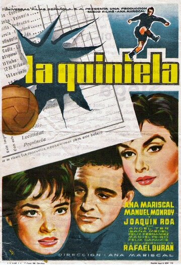 La quiniela трейлер (1960)