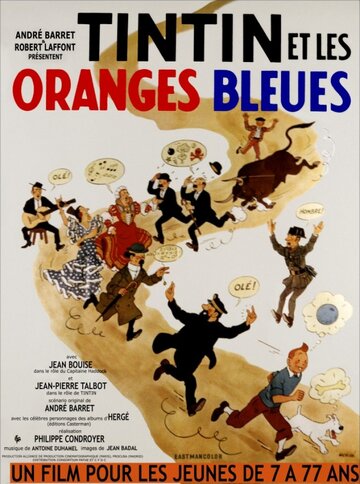 Тинтин и голубые апельсины трейлер (1964)