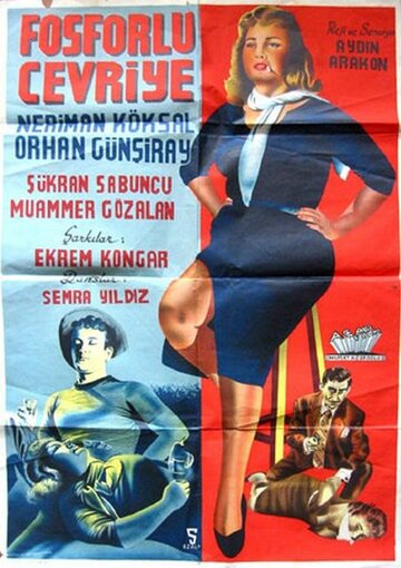Fosforlu Cevriye трейлер (1959)