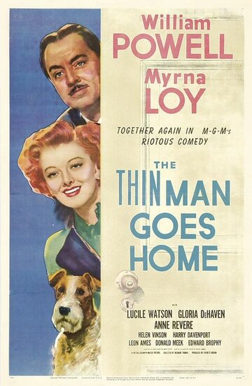 Тонкий человек едет домой трейлер (1945)