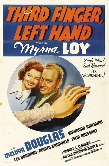 Третий палец, левая рука трейлер (1940)