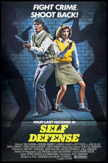 Self Defense трейлер (1983)