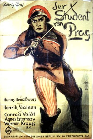 Пражский студент трейлер (1926)