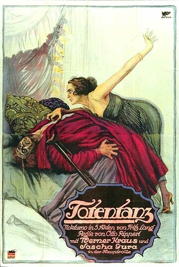 Танец смерти трейлер (1919)
