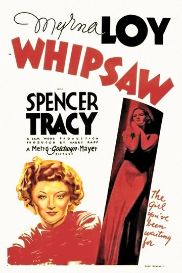 Whipsaw трейлер (1935)