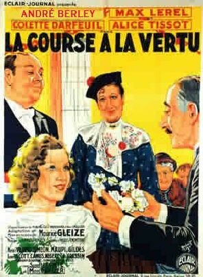 La course à la vertu трейлер (1936)