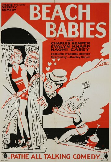 Beach Babies трейлер (1929)