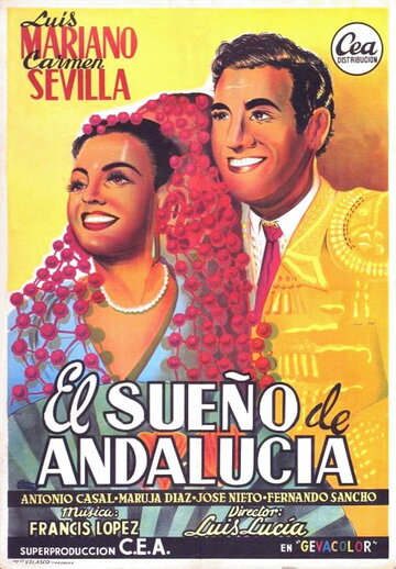 Андалузия трейлер (1951)