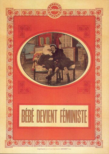 Bébé devient féministe трейлер (1912)