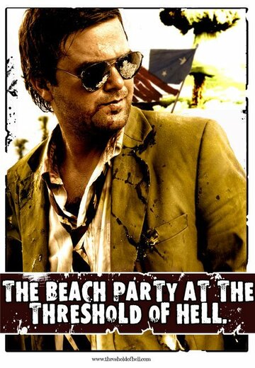 Пляжная вечеринка на пороге Ада трейлер (2006)