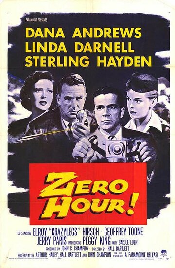 Час Зеро! трейлер (1957)